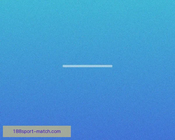 智能体育竞猜平台：创新玩法引领全新竞猜体验，轻松预测胜负助力玩家收益