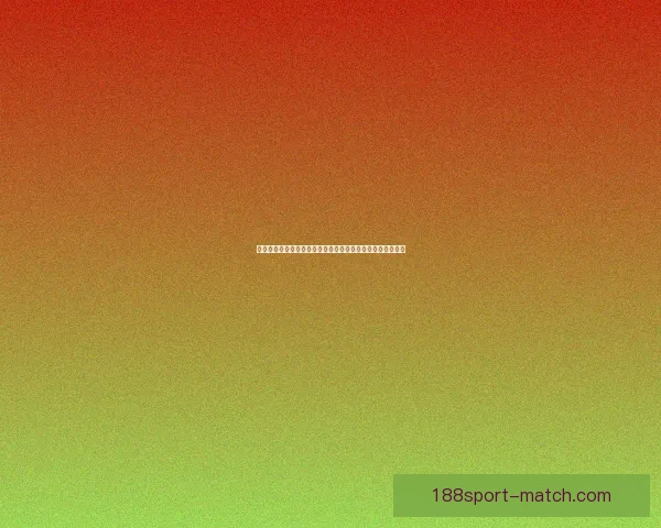 世界杯足球竞猜预测策略及投注技巧分析，助你赢得更多奖金