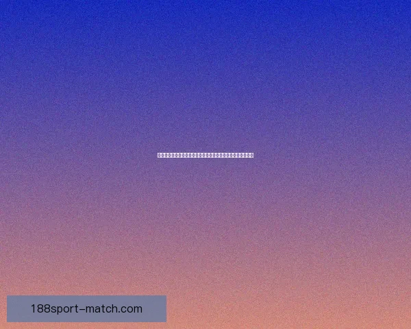 体育竞猜官网平台助您轻松掌握赛事动态精准预测赢得丰厚奖励