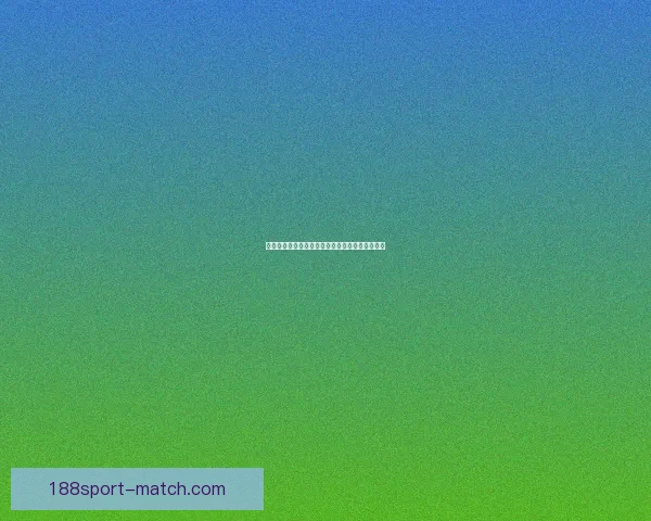 世界杯赛事尽在掌握，实时竞猜体验尽享胜利快感