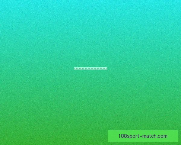 世界杯竞猜比赛盘口全面解析与投注策略深度指南