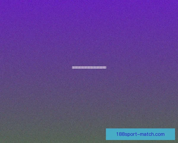 世界杯赛事投注策略全解析，助你科学提高中奖概率