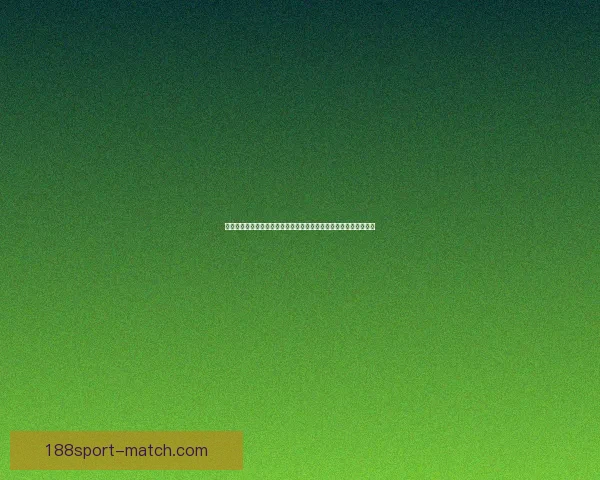 全球球迷信赖的世界杯竞猜信誉平台玩法指南与安全保障全解析深度