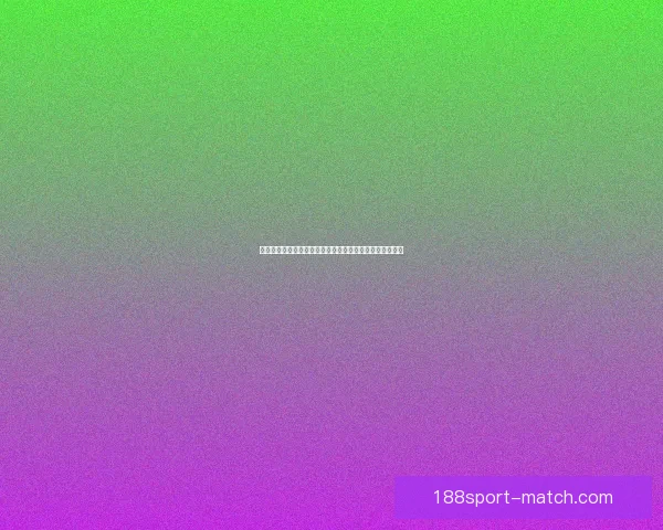 世界杯竞猜投注规则详解及技巧分析助你轻松预测比赛结果