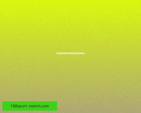 世界杯竞猜投注技巧全解析让你提高胜率掌握制胜秘诀