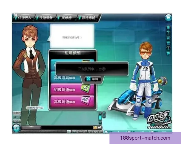 世界杯竞猜游戏推荐体验，畅享激情赛事与丰厚奖励