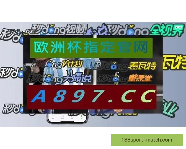 188体育登录平台全新体验解析与注册指南详尽说明
