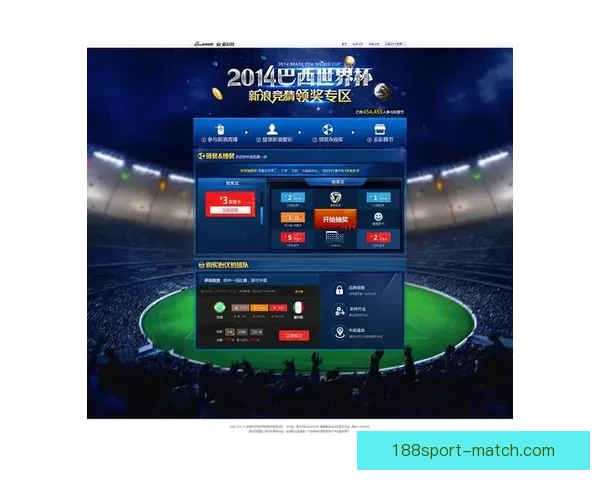 畅玩世界杯竞猜APP轻松赢大奖畅享竞猜乐趣挑战你的足球智慧
