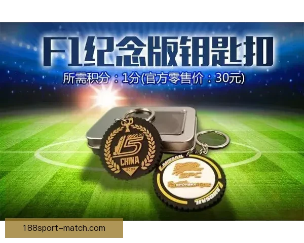 世界杯竞猜红包活动来袭 赢取丰厚大奖助力激情赛事