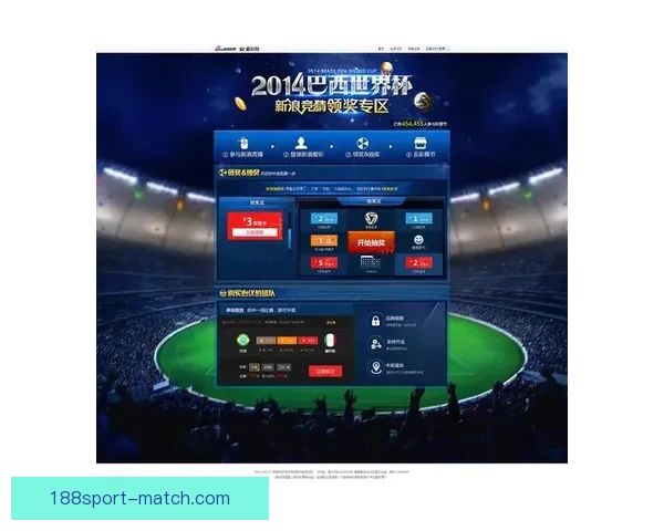 世界杯竞猜红包活动来袭 参与即有机会赢取丰厚大奖