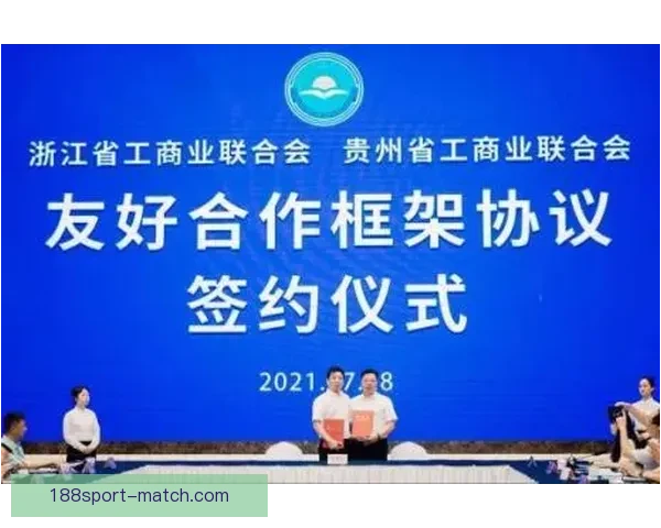 围绕我们签订整个赛季合同展开的合作共赢与未来发展新篇章探索 围绕我们签订整个赛季合同展开的合作共赢与未来发展新篇章探索