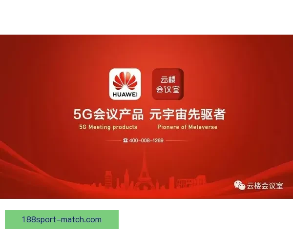开云体育引领数字化体育娱乐新趋势打造全球用户沉浸式体验平台创新 开云体育引领数字化体育娱乐新趋势打造全球用户沉浸式体验平台创新