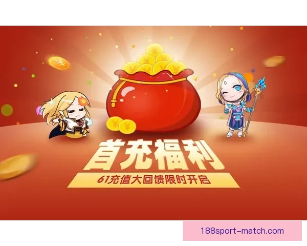 世界杯竞猜充值优惠活动限时开启,豪礼相送助你赢大奖 世界杯竞猜充值优惠活动限时开启,豪礼相送助你赢大奖